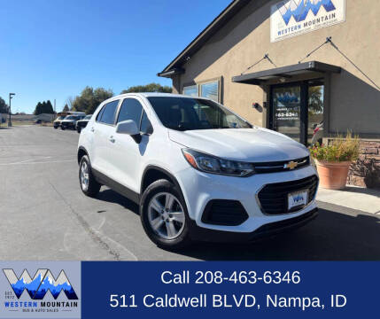 2017 Chevrolet Trax LS