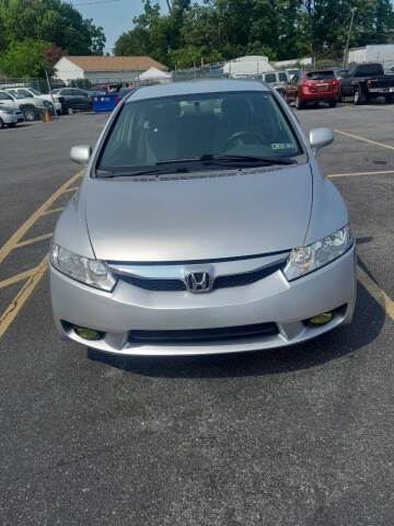 2009 Honda Civic for sale at Auction Buy LLC in Wilmington DE