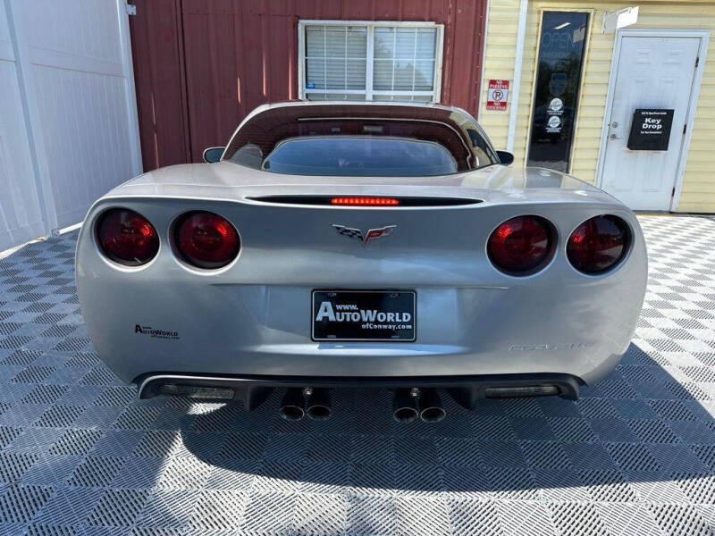 2007 Chevrolet Corvette