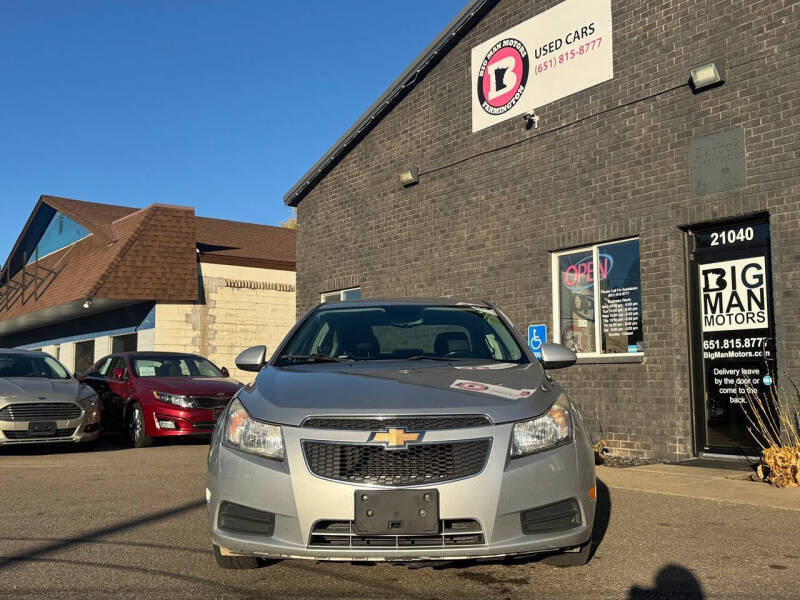 2012 Chevrolet Cruze LT