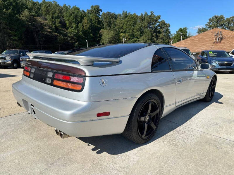 1994 Nissan 300ZX
