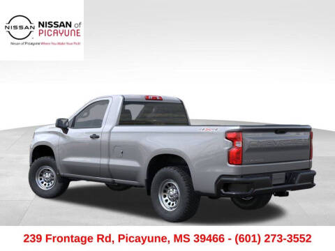 2025 Chevrolet Silverado 1500