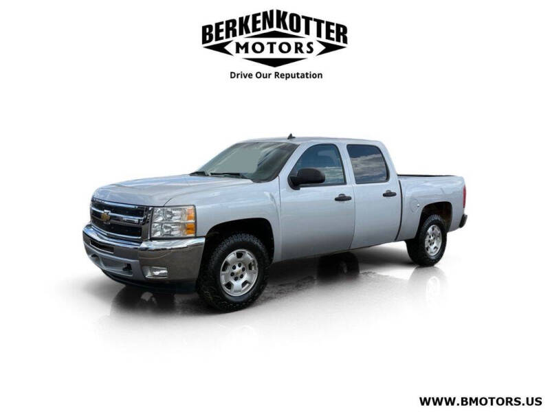 2012 Chevrolet Silverado 1500 LT
