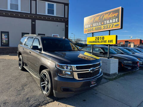 2015 Chevrolet Tahoe LS
