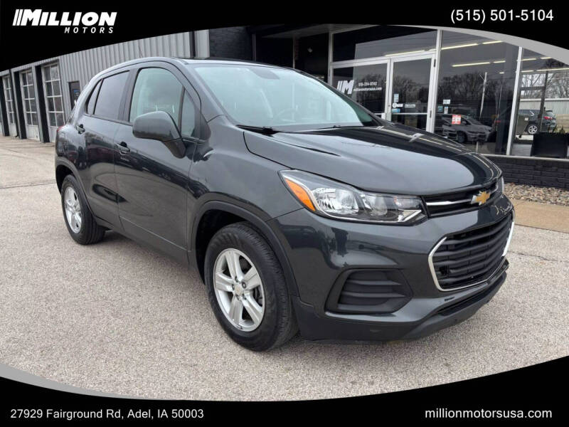 2020 Chevrolet Trax LS