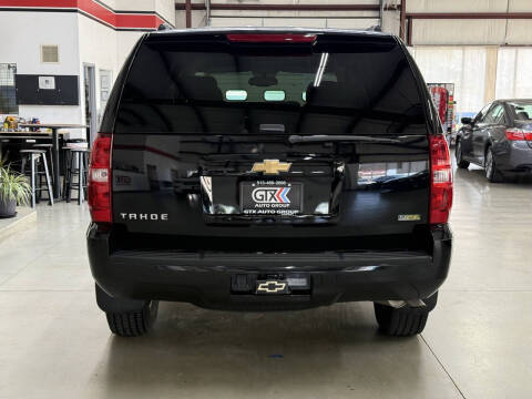 2007 Chevrolet Tahoe
