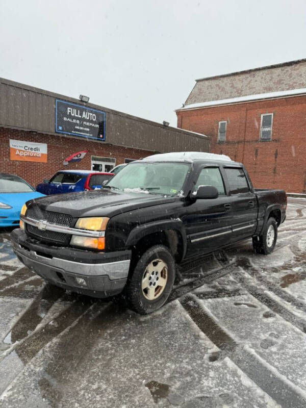 2005 Chevrolet Silverado 1500 LS