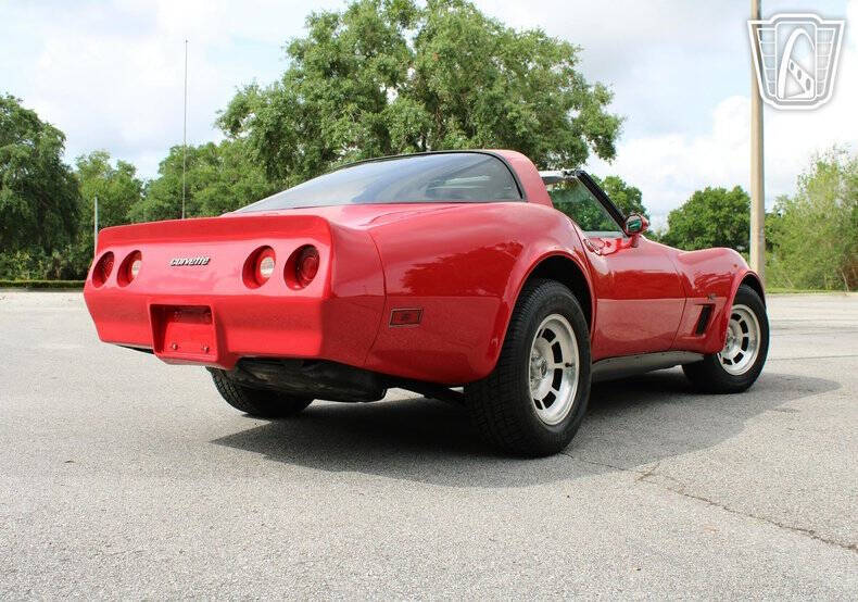 1981 Chevrolet Corvette