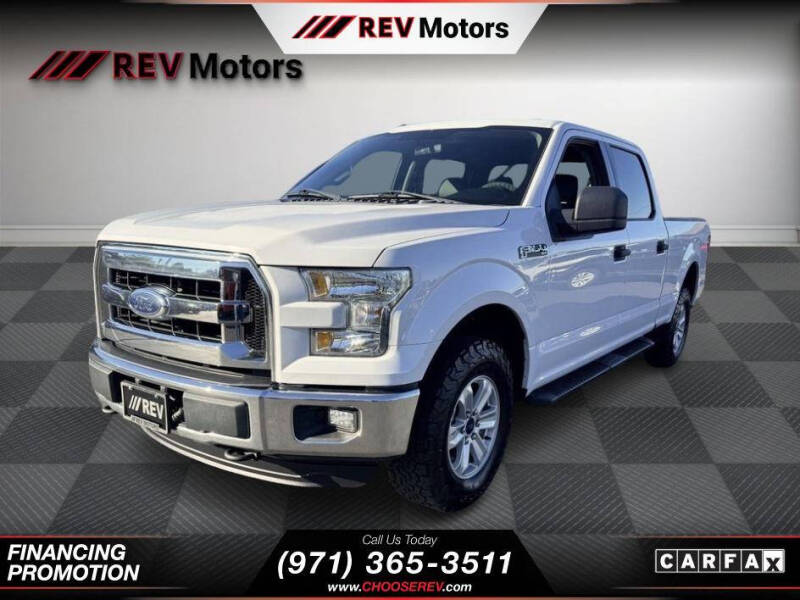 2016 Ford F-150