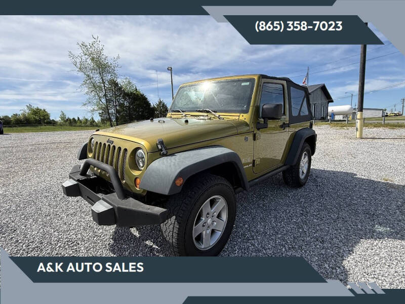 2008 Jeep Wrangler X