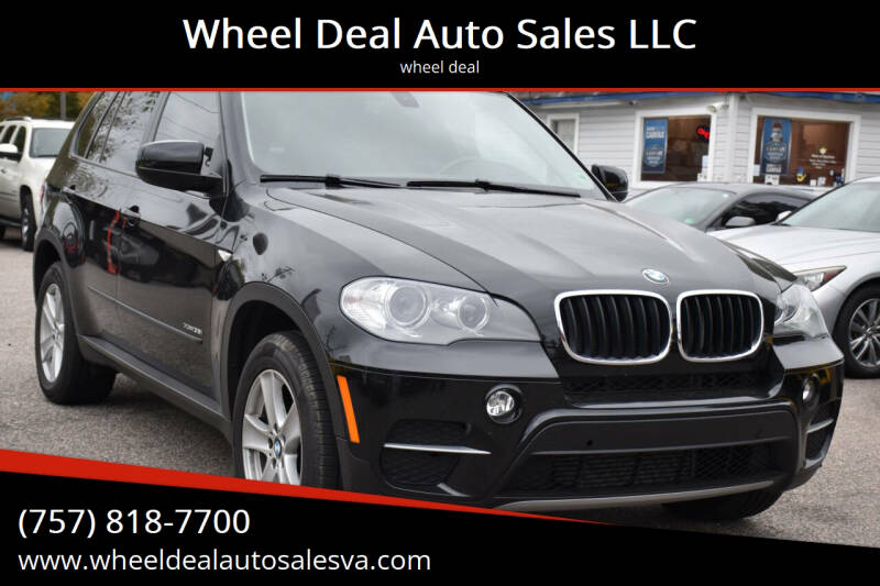 2012 BMW X5