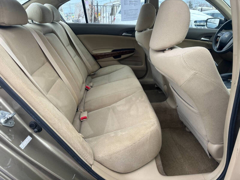 2008 Honda Accord EX