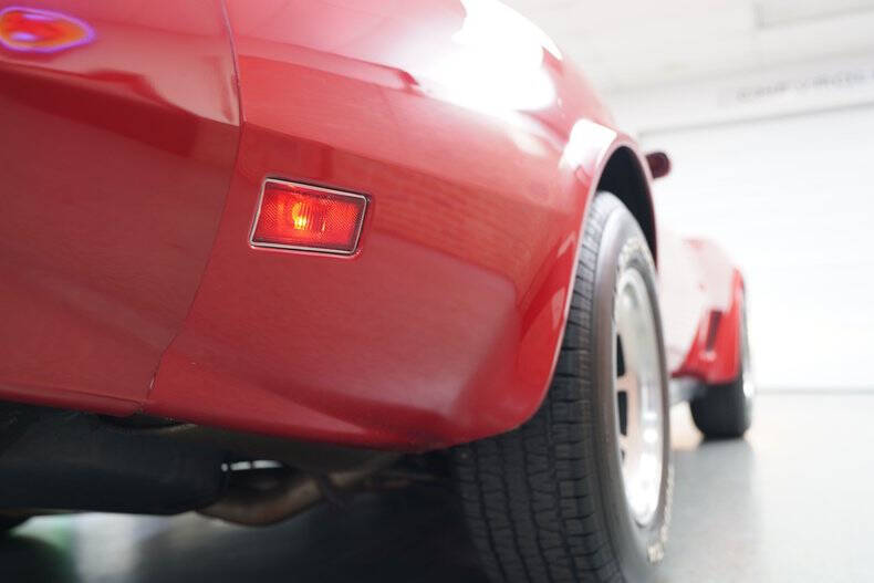 1981 Chevrolet Corvette