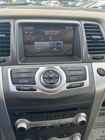 2012 Nissan Murano