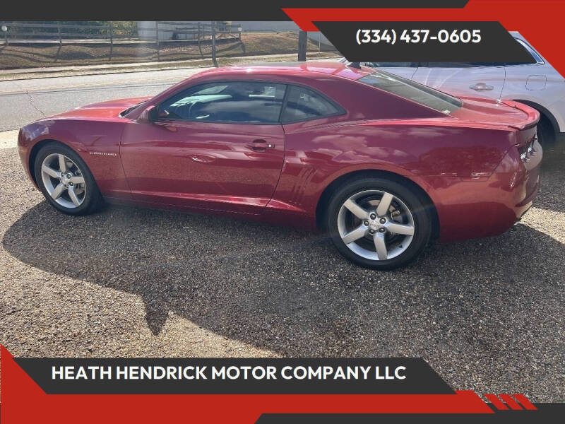 2012 Chevrolet Camaro LT