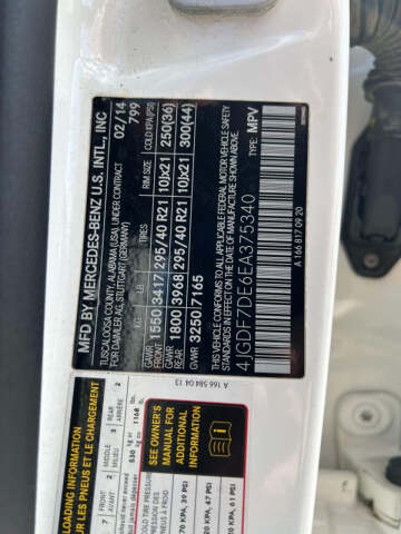 2014 Mercedes-Benz GL-Class GL 550 4MATIC