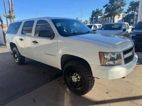 2008 Chevrolet Suburban
