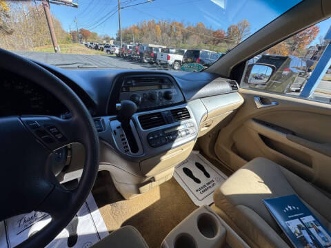 2008 Honda Odyssey EX