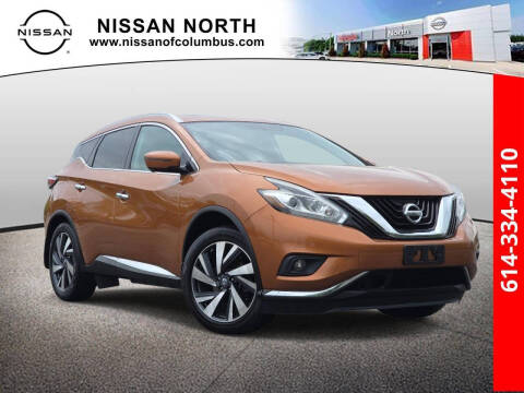 2017 Nissan Murano