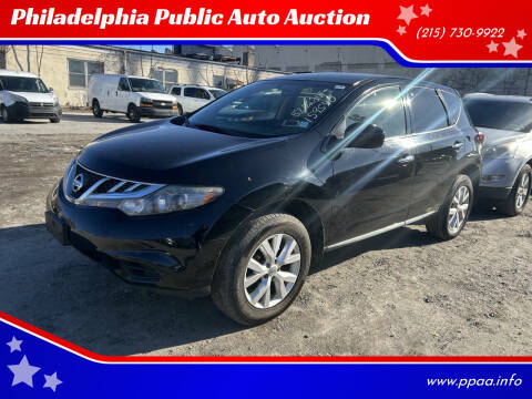 2014 Nissan Murano S