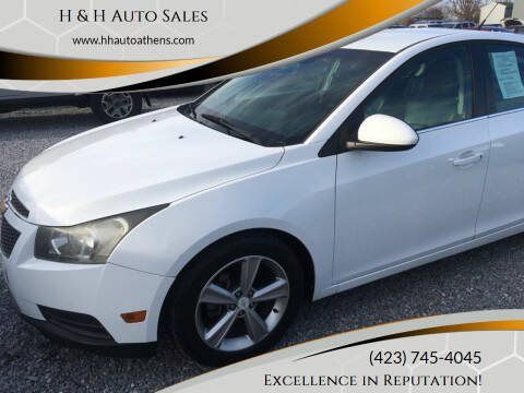 Cars For Sale in Athens TN H H Auto Sales