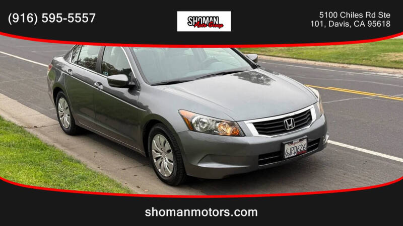 2009 Honda Accord LX