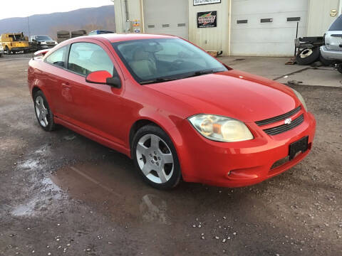 2010 Chevrolet Cobalt LT