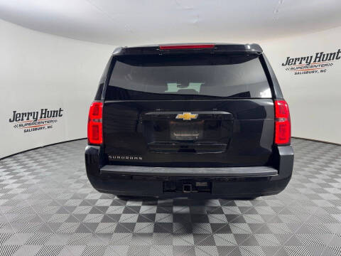 2017 Chevrolet Suburban LT