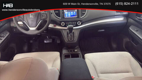 2016 Honda CR-V EX