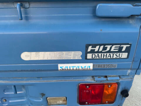 1999 Daihatsu HiJet Climber