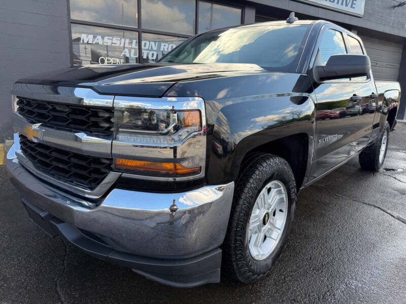 2016 Chevrolet Silverado 1500 LS