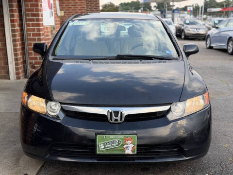 2006 Honda Civic EX