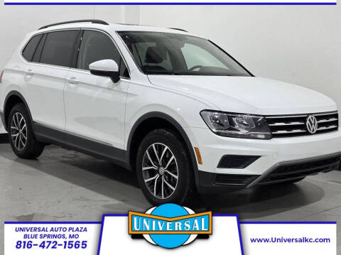 2020 Volkswagen Tiguan