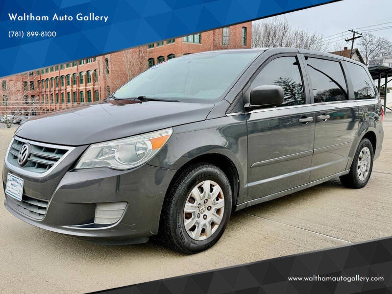 2012 Volkswagen Routan S
