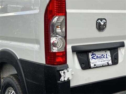 2026 RAM ProMaster