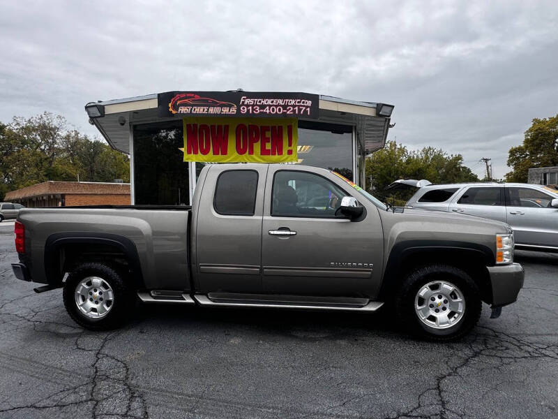 2011 Chevrolet Silverado 1500 LT