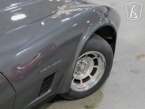 1982 Chevrolet Corvette