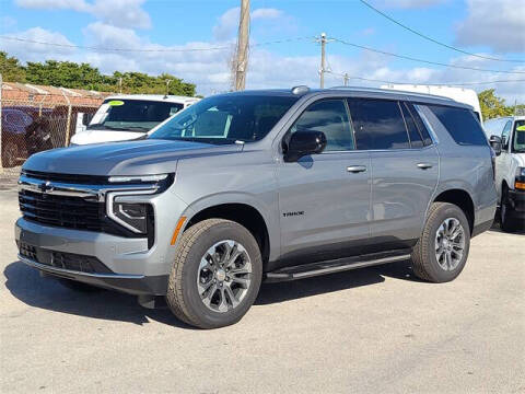 2026 Chevrolet Tahoe LS