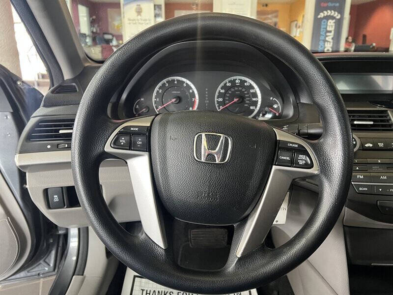 2012 Honda Accord LX
