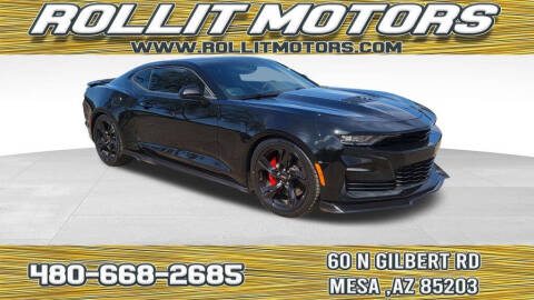 2023 Chevrolet Camaro SS