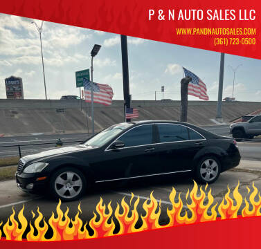 2007 Mercedes-Benz S-Class for sale at P & N AUTO SALES LLC in Corpus Christi TX
