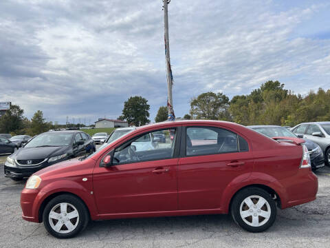 2008 Chevrolet Aveo LS