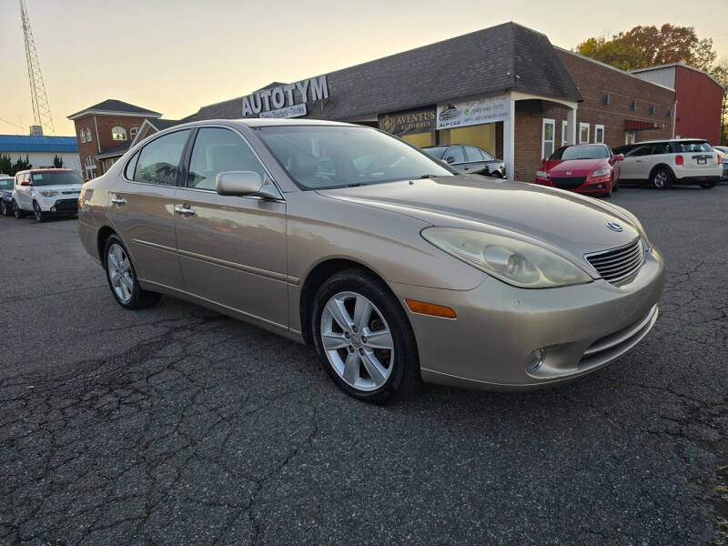 2005 Lexus ES 330