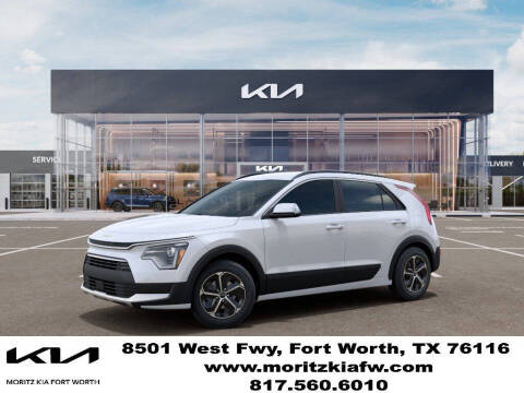 2026 Kia Niro EX