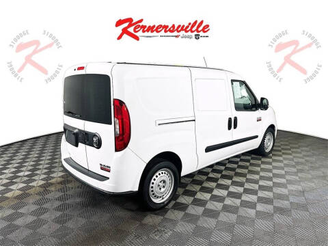 2022 RAM ProMaster City