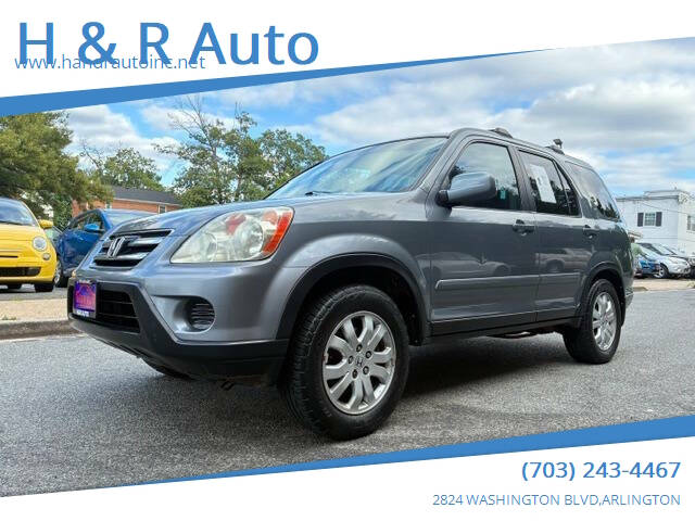 2005 Honda CR-V Special Edition
