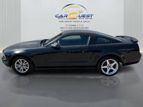 2005 Ford Mustang