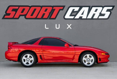 1992 Mitsubishi 3000GT VR-4 Turbo