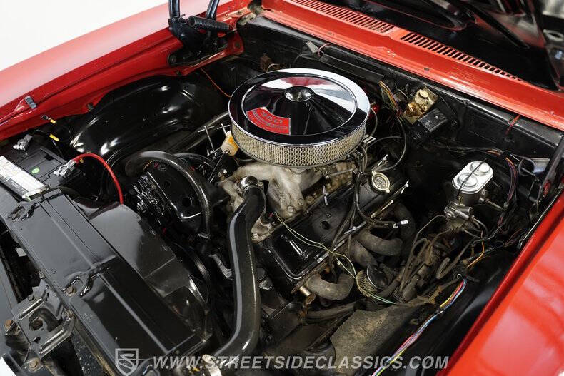 1971 Chevrolet Nova