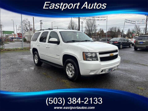 2014 Chevrolet Tahoe LT